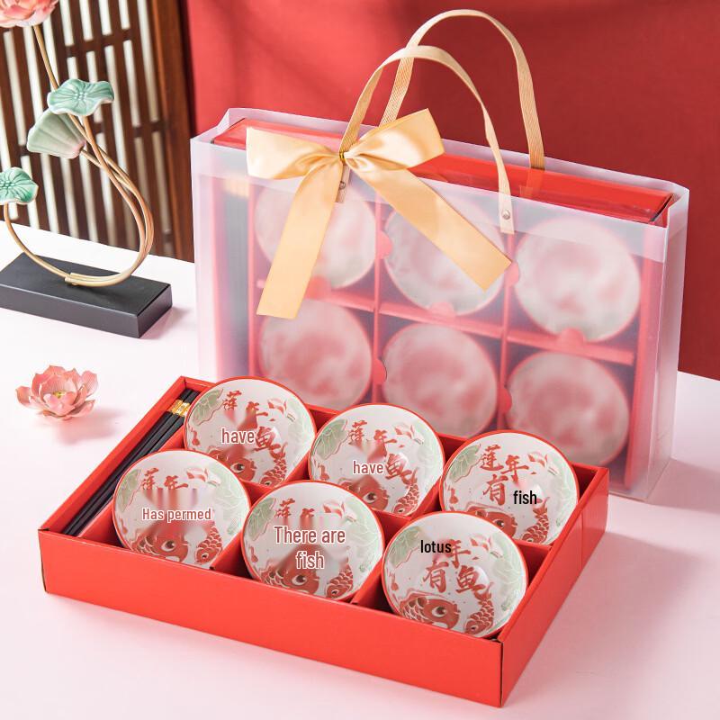ZISIZ Ceramic  Lotus Fish  Tableware Gift Set