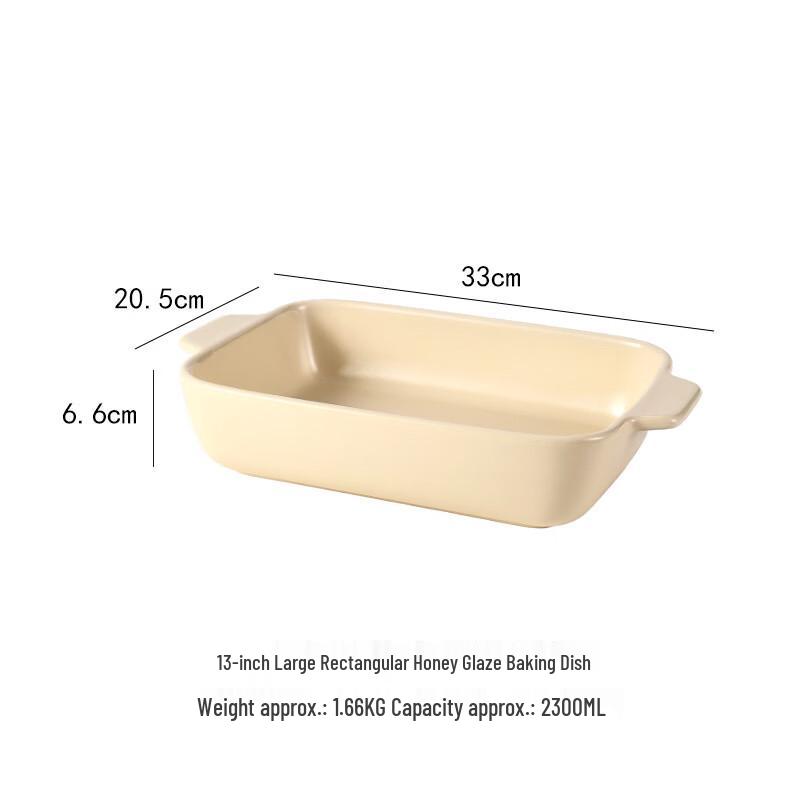 Deouxingguang Honey Glaze Ceramic Baking Dish