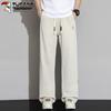 TUCANO Men's Autumn/Winter Loose Straight Casual Trousers