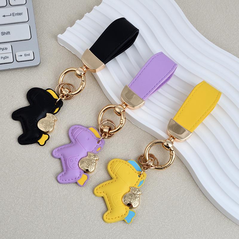 Instant Wealth Leather Keychain: Cartoon Pony Bag Charm & Couple Car Pendant - New Year Gift