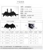 Halloween Niedliche Haustierkleidung Schwarze Fledermausflügel Geschirr Kostüm Cosplay Katze Hund Halloween Party für Heimtierbedarf