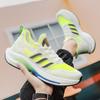 Men's Shoes Summer Fly Woven Breathable Mesh Trendy Shoes  Fashionable Running and Sports Men's Shoes