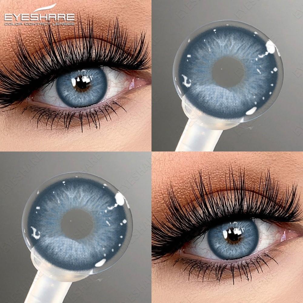 Eyeshare 2 Stück Graue Pupillen für Augen Natürliche Braune Augen Make-up Kontaktlinsen Jährliche Kosmetische Linse