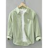 Spring Summer Japan Fashion Fresh Light Green Blue 100% Cotton Long Sleeve Shirts Men's Loose Casual Shirt Lightweight