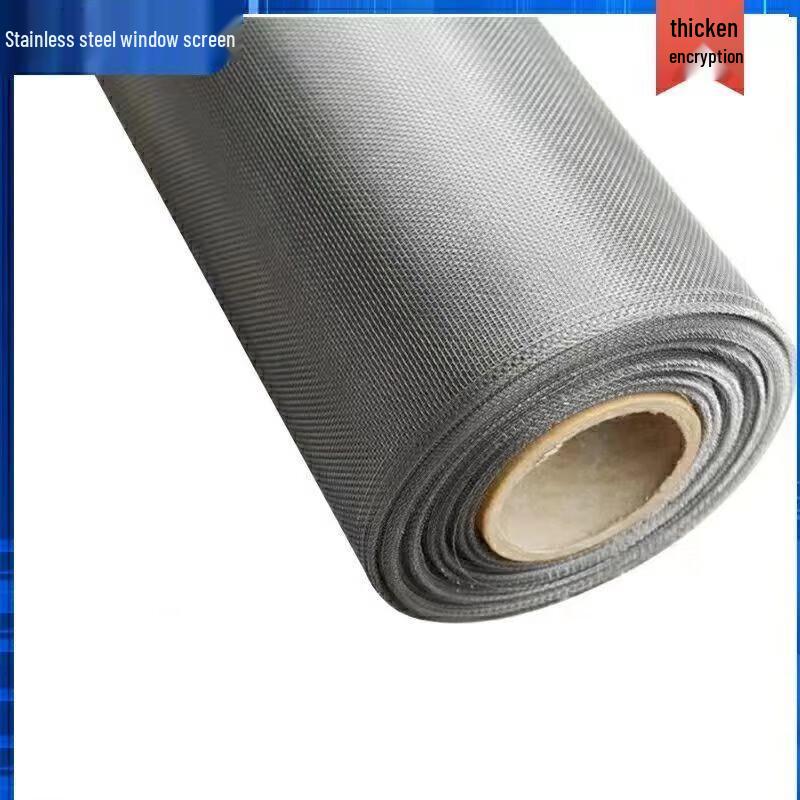 Yishuxiang Thickened Stainless Steel Mosquito Screen Mesh