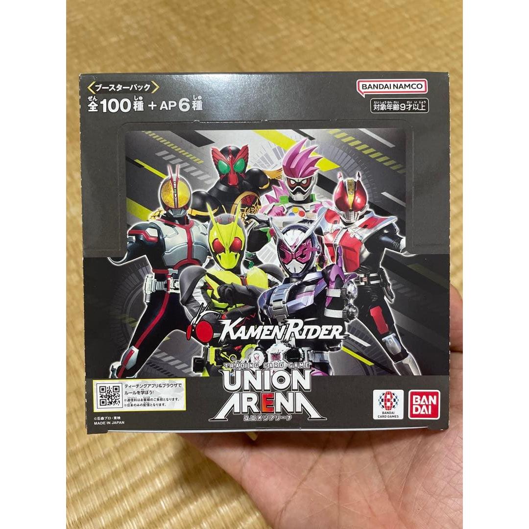 

KAMEN RIDER UNION ARENA booster pack