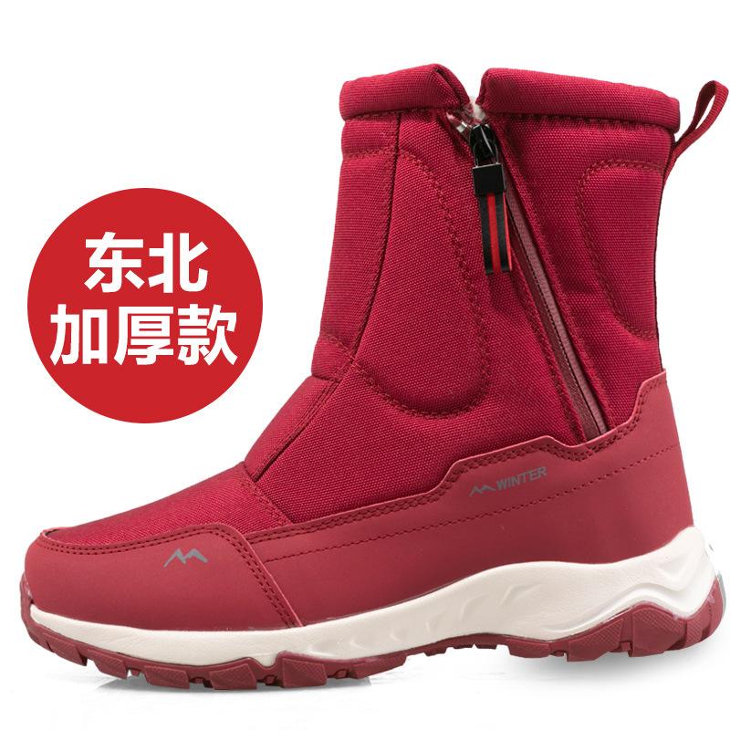 

Winter snow boots women s waterproof and non-slip men s warm piled thickened men s cotton shoes riding warm side zipper 38