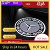 C200 E200 New 2025 For Mercedes Benz 2PCS/Set Car Door Light Laser Logo Decor Project Ghost Lamp Mercedes Benz A B C M ML GLA GL