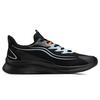 Anta Fabric Rebound Cushioning Breathable Lightweight Abrasion Resistant Slip Resistant Low top Running Shoes Men's 912235581-1
