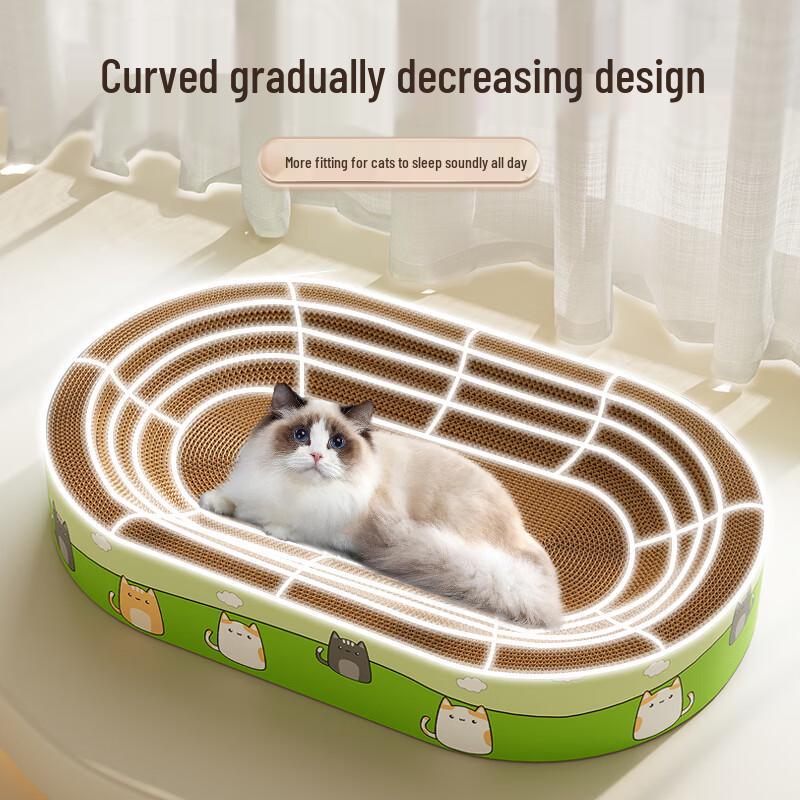 Wutuo Scratch-Resistant Corrugated Cardboard Cat Bed