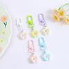Colorful Fresh Grid Flower Keyring: Cute, Versatile Bag Accessory for Men and Women