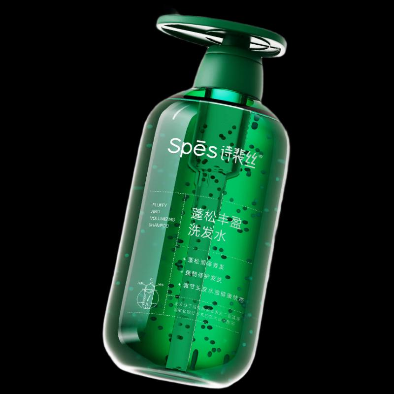 Spes Volumizing Shampoo (2-Pack)