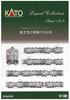 KATO N Gauge Tokyu Corporation 7000 Series Set Legend Collection Railway Model Train 8-Car No.9 10-1305