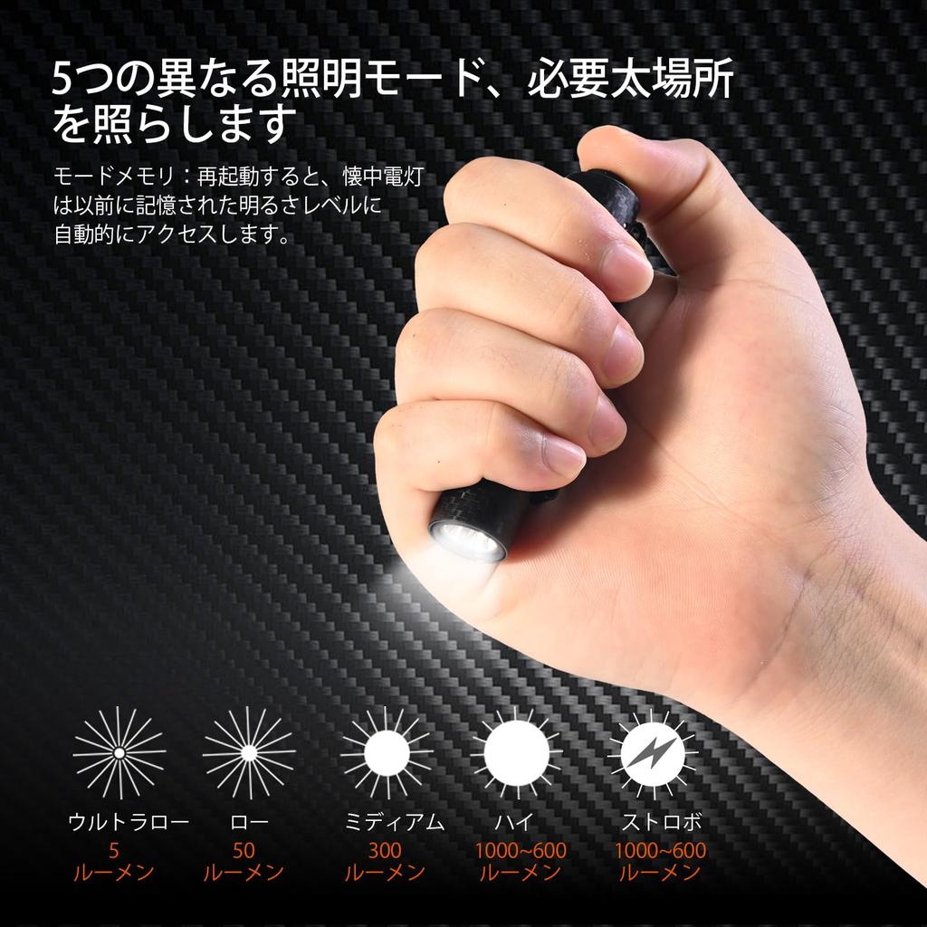 ACEBEAM Rider RX EDC AA Battery 1000 Powerful IP68 Ideal for Everyday Outdoor Earthquake and More 2.0 Flashlight, LED, Compatible, Lumens, Compact,