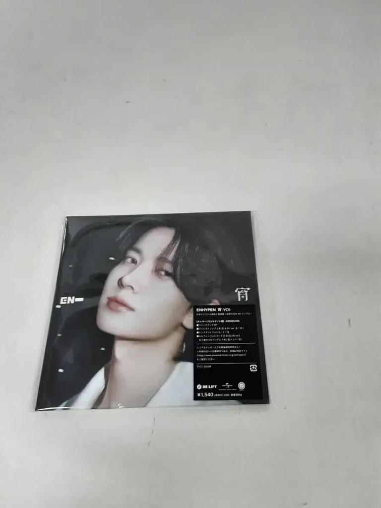 ENHYPEN YOI Album + Fotokarten-Set