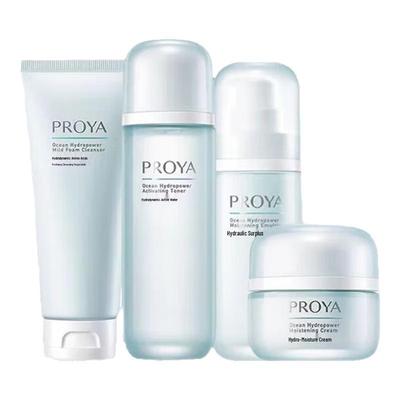 Hydrating Skincare Set