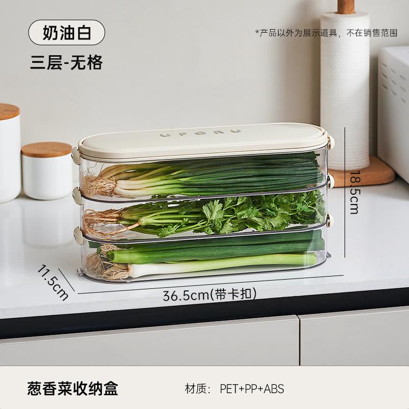 Seasoning box grid storage free stacking food grade large capacity sealing with cover dustproof and moisture proof seasoning storage box