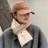 Accessories – Skjerf og skaut