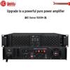 HuiDu XT-215 Professional Conference Audio Power Amplifier (CN Version)