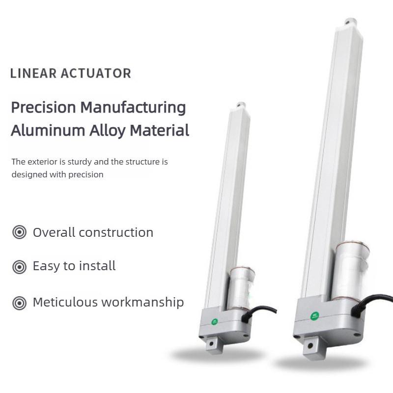 Micro Silent Electric Push Rod Aluminum Alloy DC Automatic Telescopic Rod Motor Electric Linear Actuator Motor