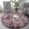 Home Textile Decoration Circle Round Shaggy Rug Living Room Bedroom Carpet Floor Mat Anti-Skid Soft And Valuable Area Rug 1pc