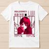 Serial Experiments Lain Japanese Parody Art Anime Funny Gift Tee T Shirt 1090