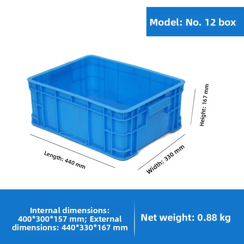 Thiened Large Plastic Relay Box Basket Storage Organizer Box with Lid for Fi And Turtle Reptiles Handheld Carryall Basket
