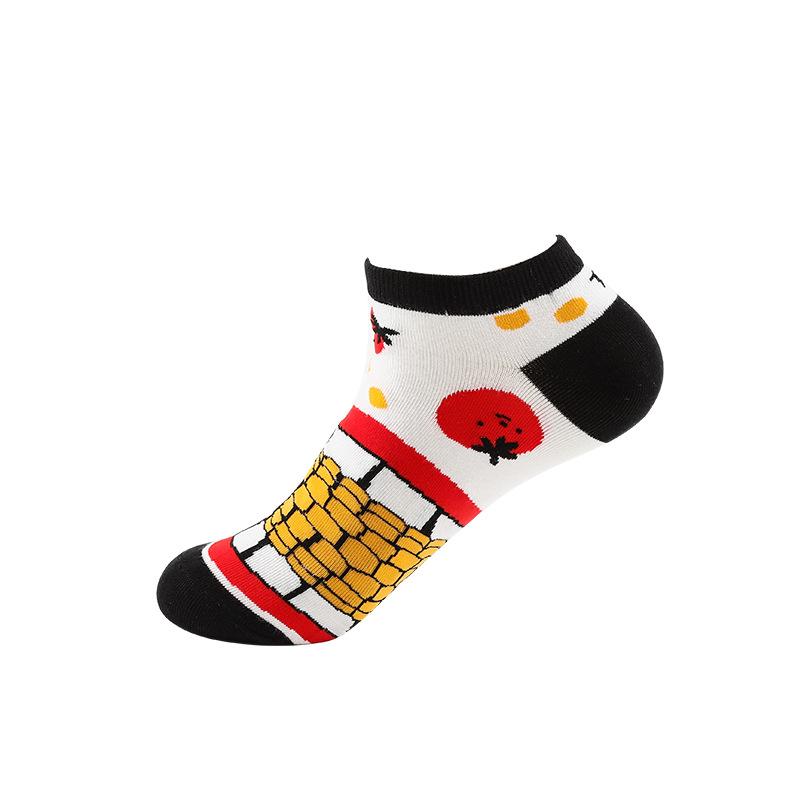 Male Spring Summer New Style Personality Street Hip Hop Sports Low Help Invisible Boat Socks