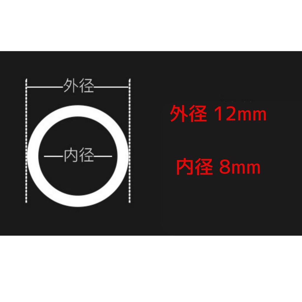 PLEAVIT Urethane Air Hose, 8mm Inner Diameter, 12mm Outer Diameter, with Coupler, 10m for Airbrushes