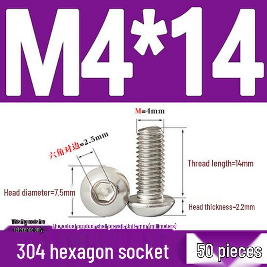 ISO7380 Stainless Steel Hex Drive Dome Head Screws - M2 to M16