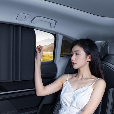 Auto Fenster Sonnenschutz und Sichtschutzvorhänge - UV-Schutz und Wärmeisolierung