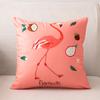 45x45cm Nordic Ins Cartoon Printing Square Pillowcase Living Room Sofa Office Seat Cushion Cover Home Decoration