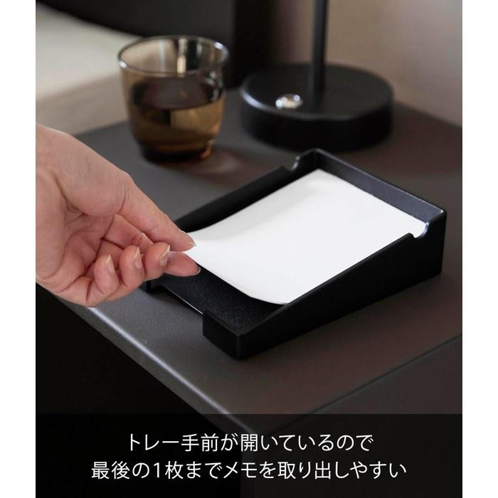 Yamazaki Pen Holder Memo Holder Black W11.8 X D15.8 X H4cm Tower 10329