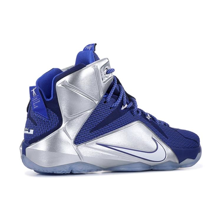 New Nike LeBron 12 What If 684593-410