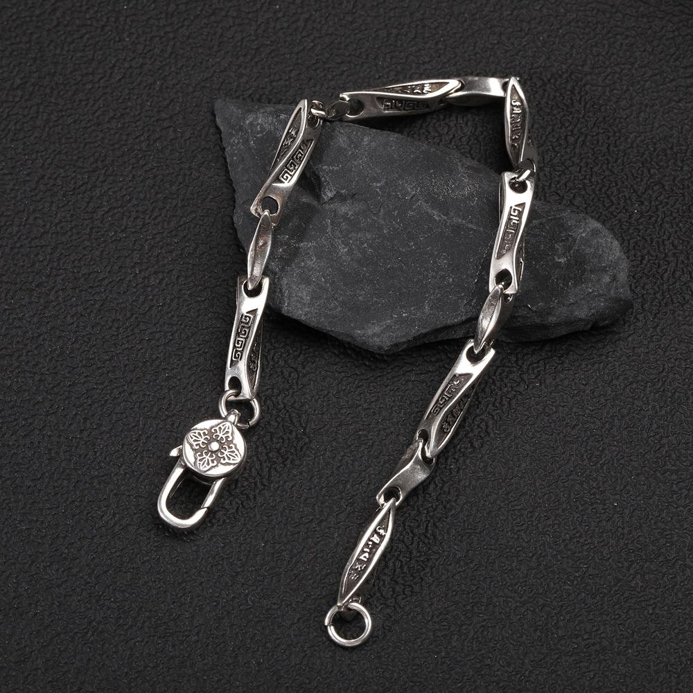 Unisex Oxidized Brass Möbius Strip Bracelet - Retro Chinese Neutral Style Jewelry