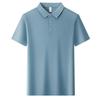 Solid Color Brocade Ammonia Seamless Glue Polo Men'S T-Shirt Medium Thin Lapel Short Sleeve