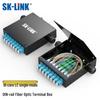 SK-LINK Industrial DIN Rail Fiber Optic Terminal Box