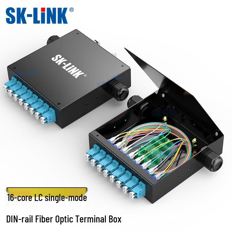 SK-LINK Industrial DIN Rail Fiber Optic Terminal Box