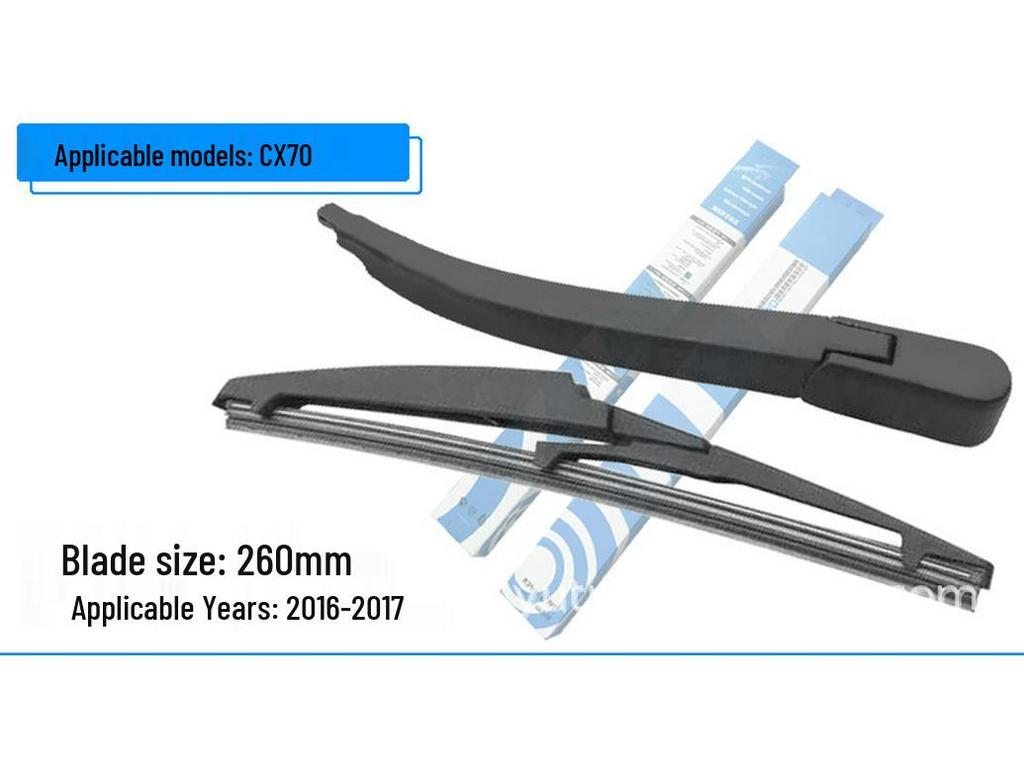 Rear Wiper Blade for Changan Auchan X70A A800, Cosay A600, Coshan CX70, Ruixing S50
