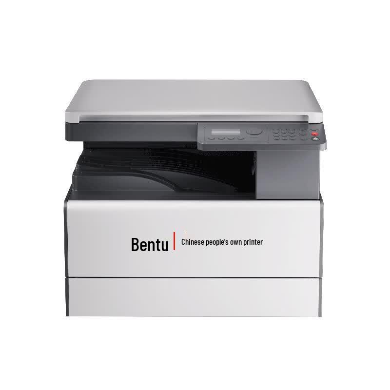 Pantum BM230N A3/A4 Monochrome Laser Multifunction Printer CN plug (adapter included)
