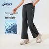 Asics Girls' Lightweight Quick-Dry Casual Pants