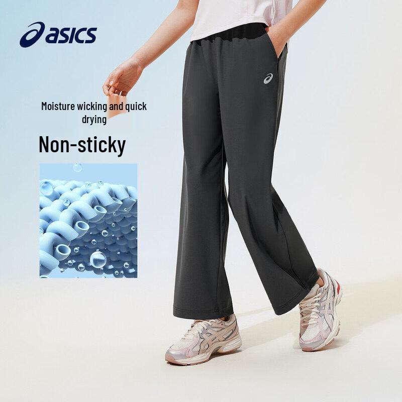 Asics Girls' Lightweight Quick-Dry Casual Pants