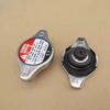 19045-PAA-A01 1PC Car Radiator Cap for Acura Asuna Honda Chrysler Dodge Geo GMC Toyota Oil Tank Cover 19045PAAA01