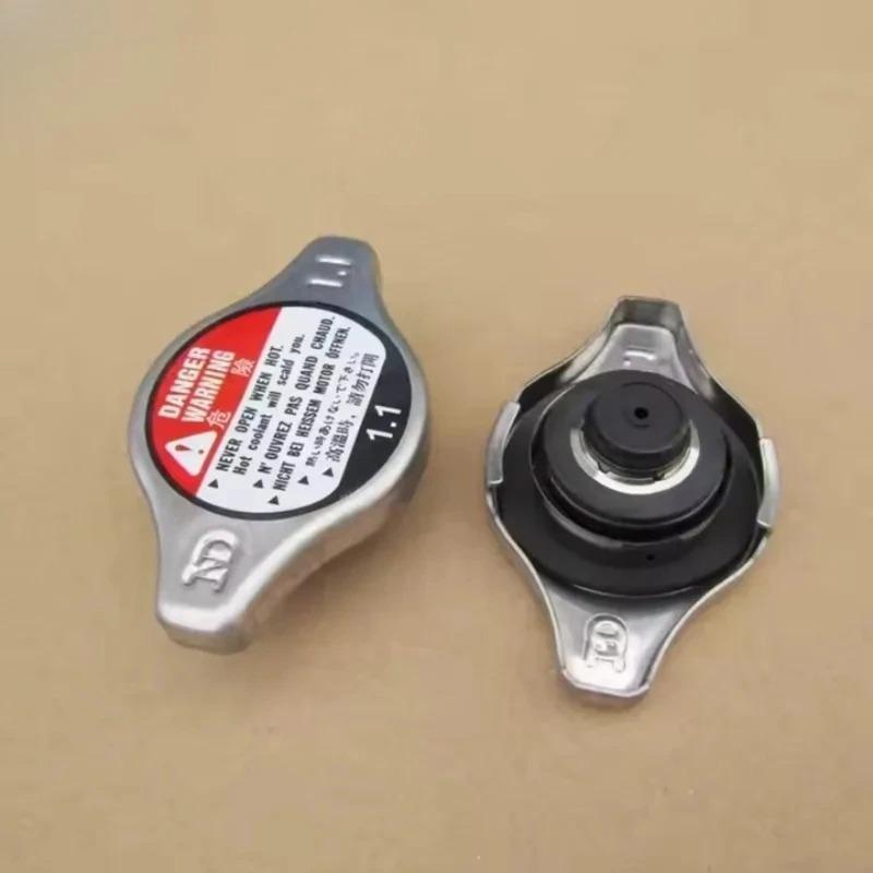19045-PAA-A01 1PC Car Radiator Cap for Acura Asuna Honda Chrysler Dodge Geo GMC Toyota Oil Tank Cover 19045PAAA01