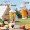 Portable Multifunctional Wireless Mini Juicer Cup