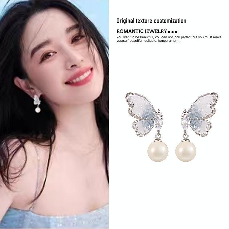 Elegant Butterfly Flower Stud Earrings - S925 Silver Needle, High-End and Versatile for Women