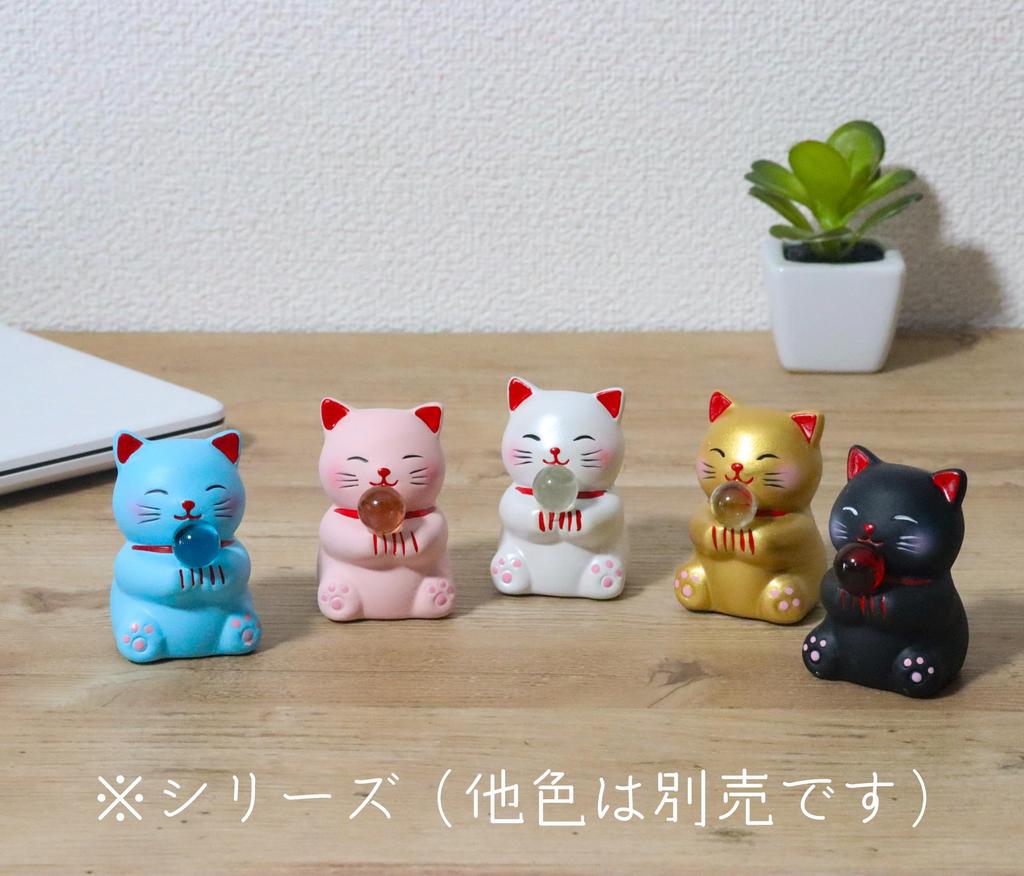 Castle Enterprises Lucky Cat Set of 20 Love Achievement Charms, (Pink) - [Commercial Set]