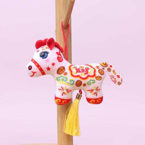 Přívěsek na klíče s koněm Plyšová panenka pro štěstí Kůň Znamení Zvěrokruhu Měkká Figurka poníka Rok 2026