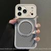 iPhone 17 Pro Max Carbon Fiber Case with Rotating Stand, Fits Apple 16, Skin-Feel Protective Cover