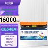 Beifang CE340A Compatible High Capacity Toner Cartridge for HP M775 Series